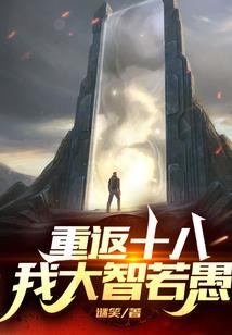 属鼠转运手链男