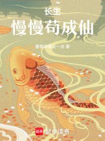 4月份坐火车怎么吃饭