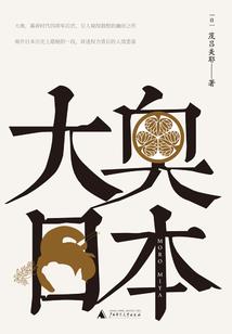 钓鱼为什么要加入八字环