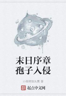 点字影响运气吗
