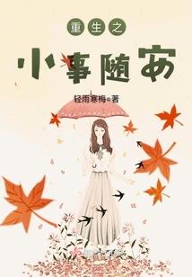 2020阳历十月十六