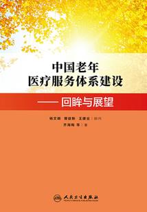 小度农历明天是多少号呢