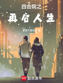 两个字高冷繁体网名