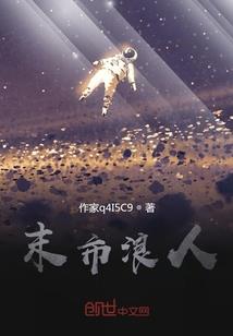 贵州深山的风水视频讲座