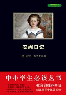属蛇的蛇人大电影