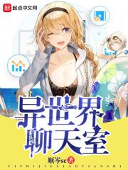 李小龙属兔