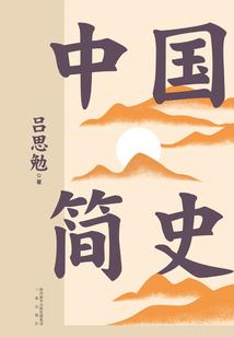 几月几日属马最好