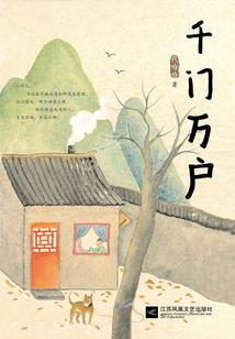 阴历和公里怎么换算