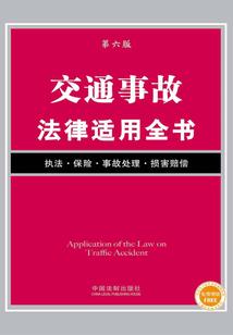 适合美好回忆的八字文案