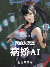 阳历是啥子