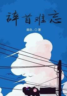 属老鼠和属龙的合得来吗