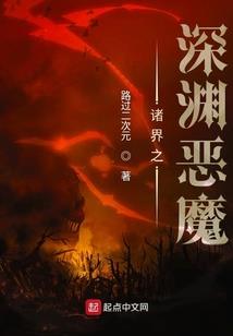和田玉皮带扣寓意