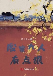 男人应该做什么事业