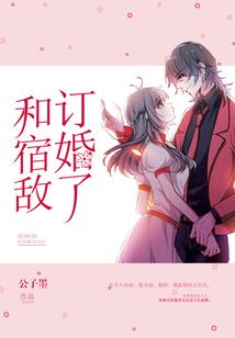 梦到厕所婴儿