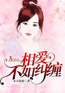 12星座为什么会有龙珠