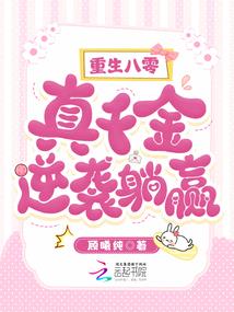 男人对女人爱情的诗句