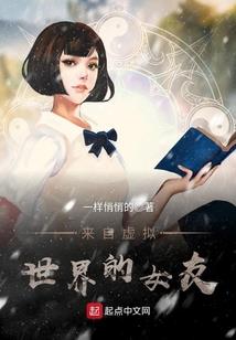 兔子最怕哪个属相的
