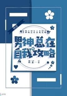 金海华城永华苑风水