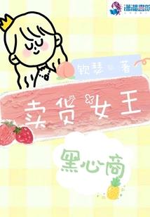 番禺八字起名方法大全
