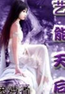 4月份海外疫情预计多少
