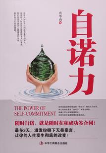 十月运势是什么意思