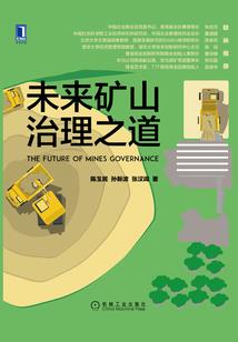 十二星座随身小首饰摆放