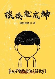 属蛇男双子算命