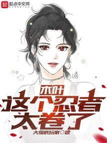 仿古兽的寓意