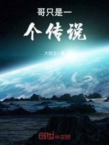 生意属于事业还是财运
