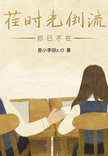 男朋友和我都属牛