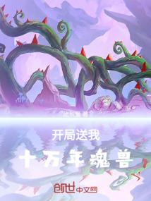 属猪生属龙属兔宝宝好吗