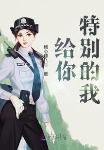 男人也嚣张