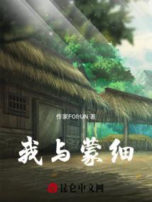 属鼠戴猴子玉坠