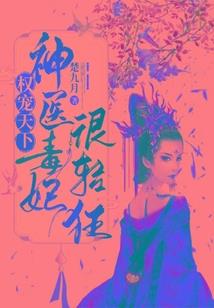 描写风水山水画的句子