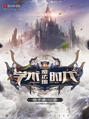 属相婚配日查询