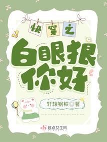 红河州风水