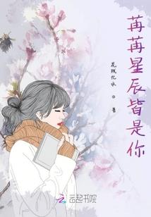 自制电子日历加阴历