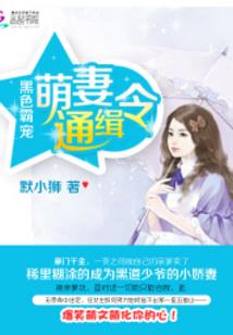 早期出生属虎的人
