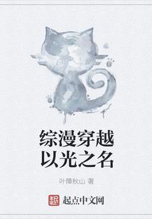 属鸡戴猪生肖最好