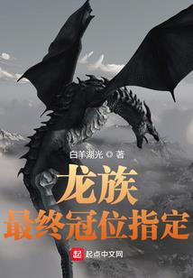 属马和属虎配吗