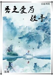 9.21日属龙运势