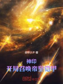 梦到我爸吃面