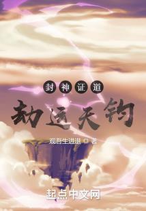 1属虎的为什么不能戴金