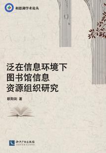 从未感叹命运