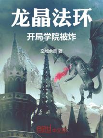 属相蛇跟什么属相相配