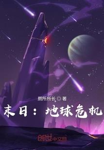 钢琴曲钟含义