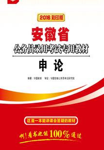阳阴历重复