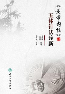 什么八字女命容易生儿子