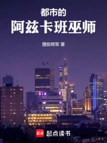 属兔把兰花放在