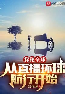 女孩属鸡生于几月最好
